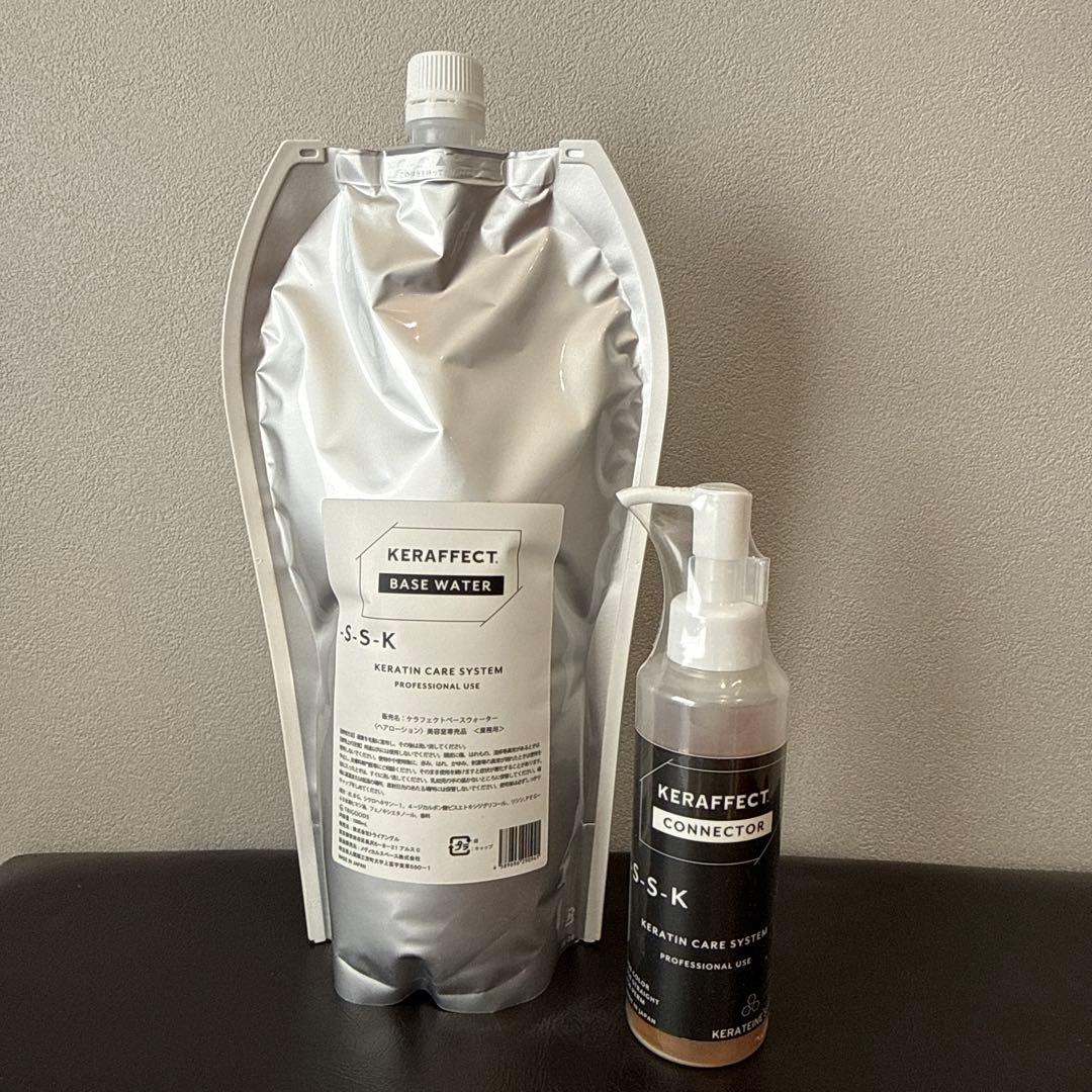 【新品未使用】ケラフェクトコネクター15g・ベースウォーター 2点セット