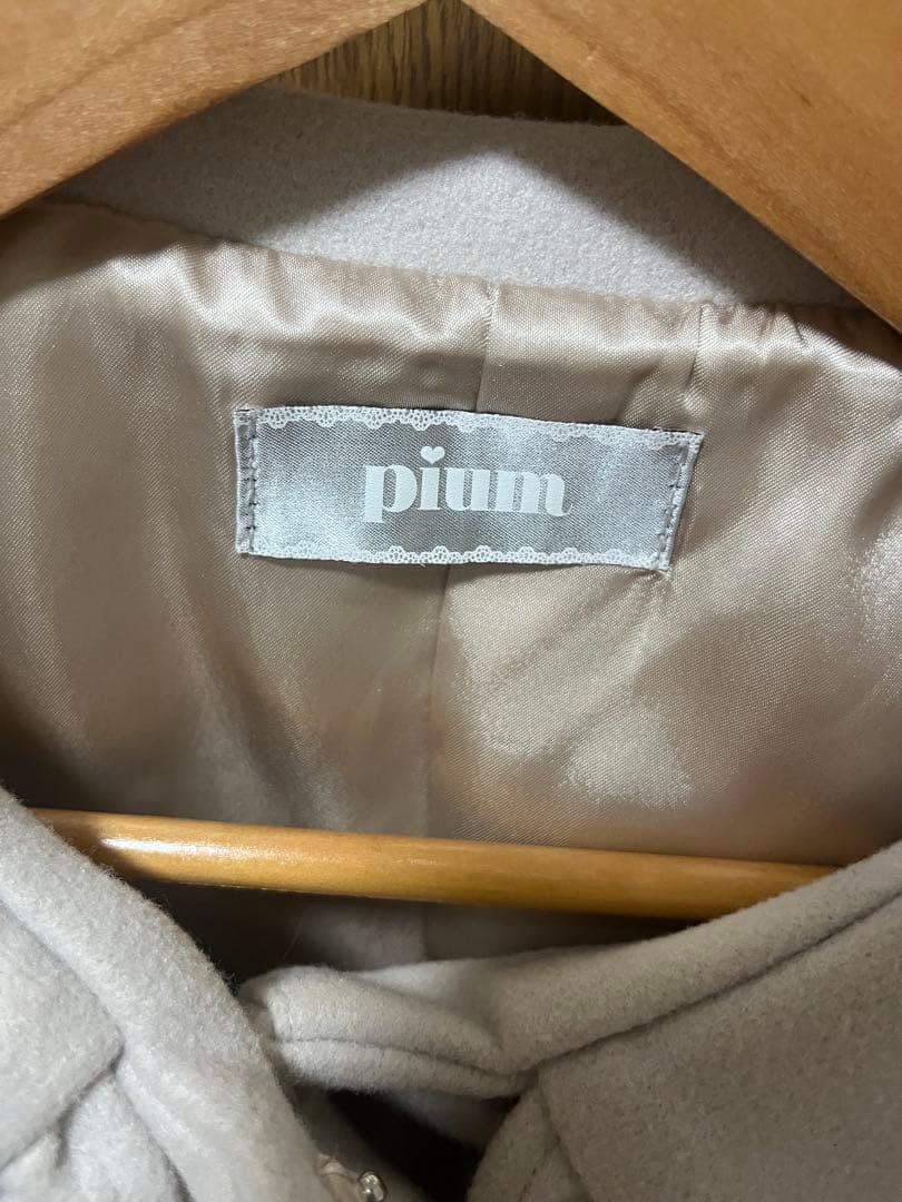 Pium ビジューカラードーリーフレアコート