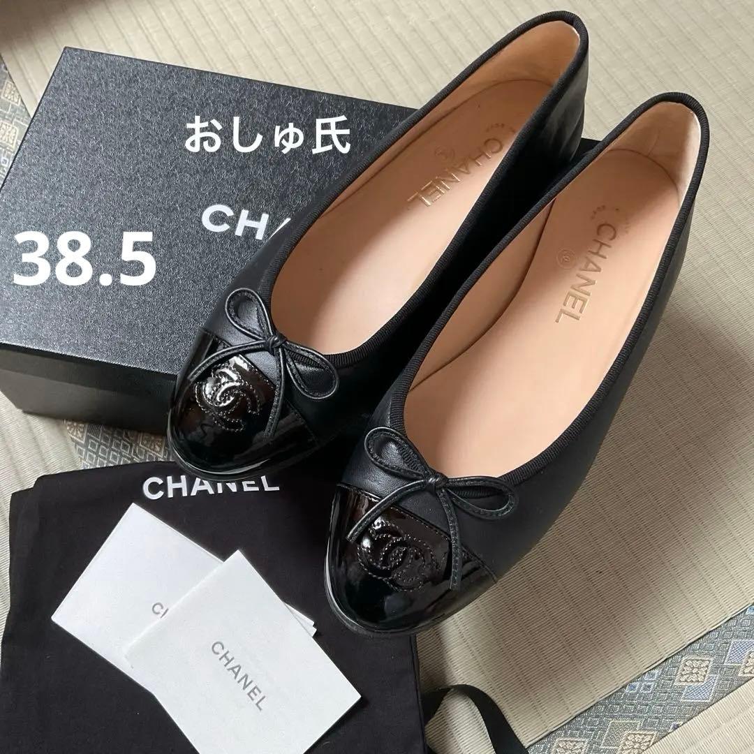 お値下げ中 CHANEL パンプス