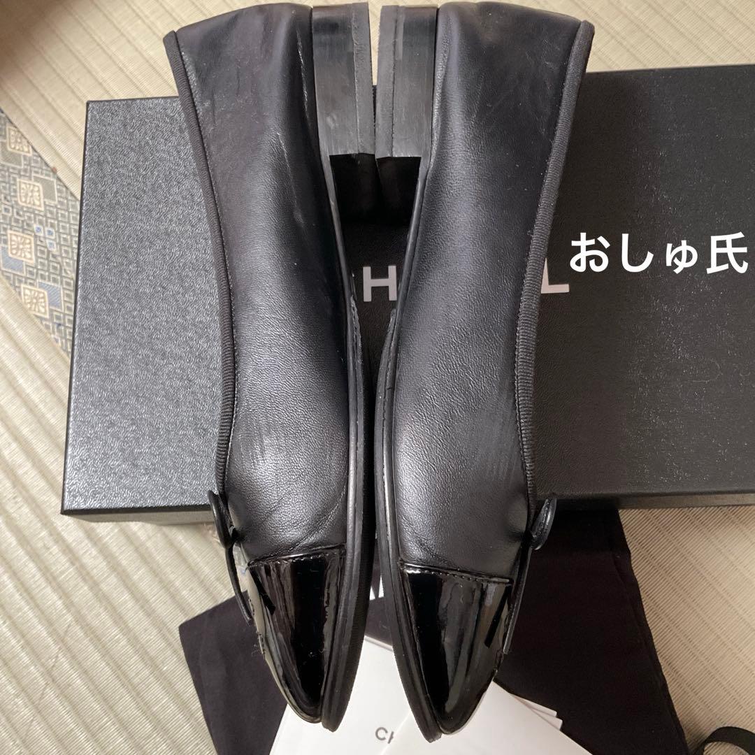 お値下げ中 CHANEL パンプス