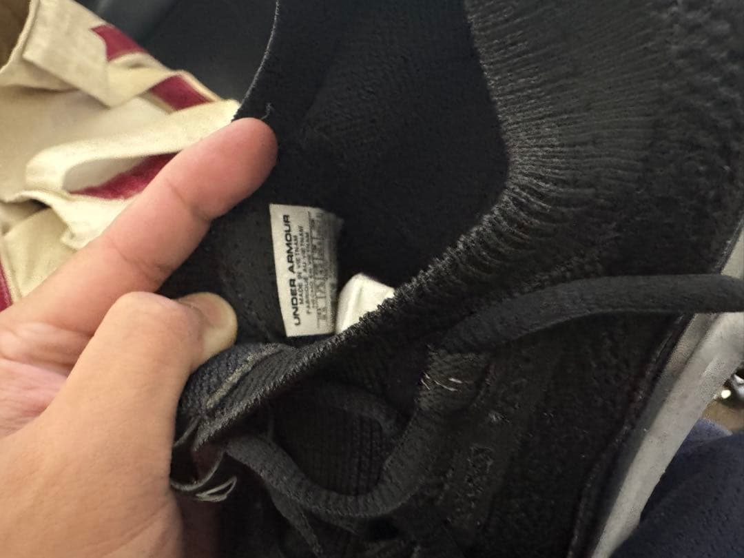 シューズ(男性用) Curry flow 8 26.5