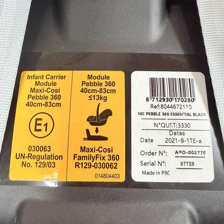 美品 マキシコシ ペブル360 エッセンシャルブラック チャイルドシート