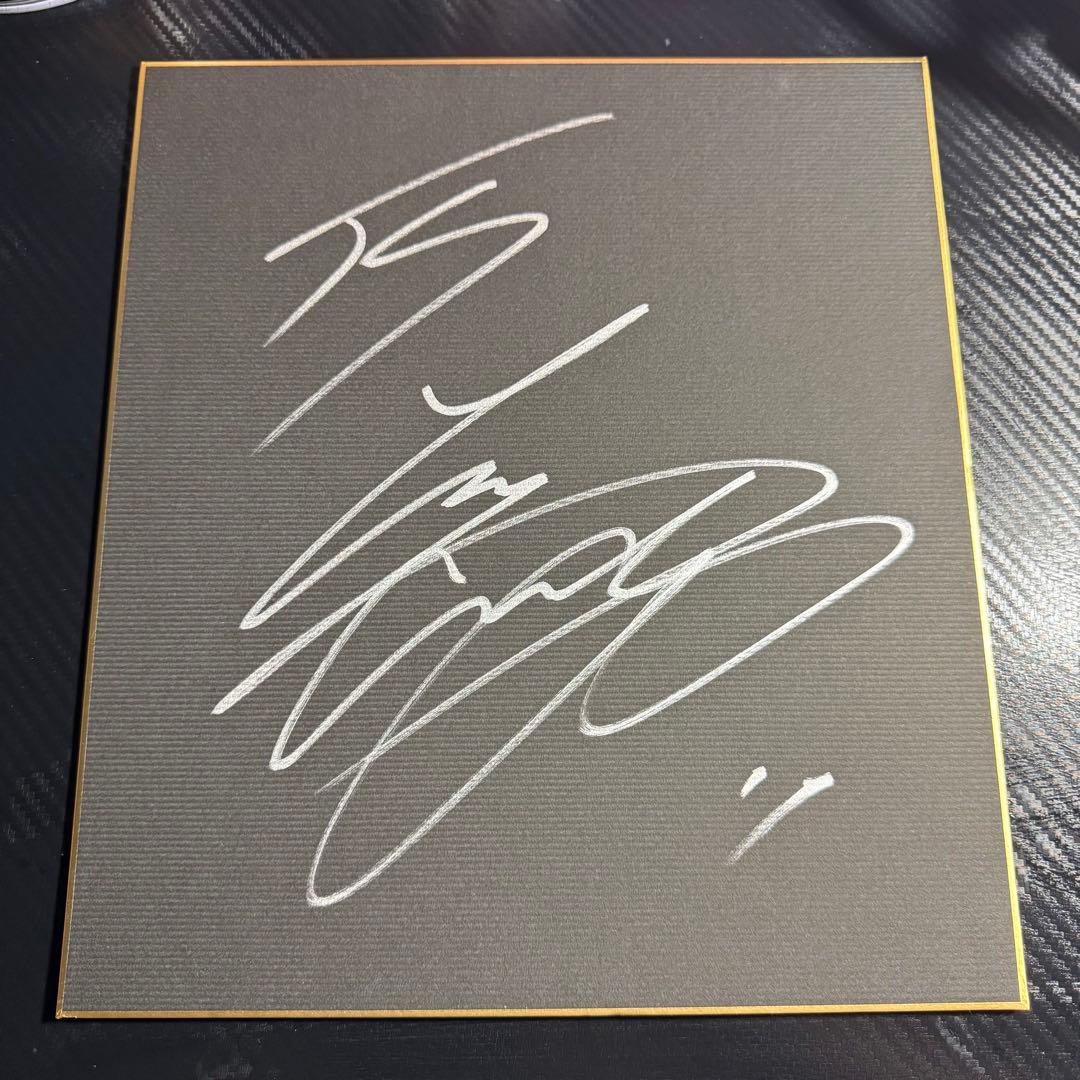 大谷翔平選手　直筆サイン色紙