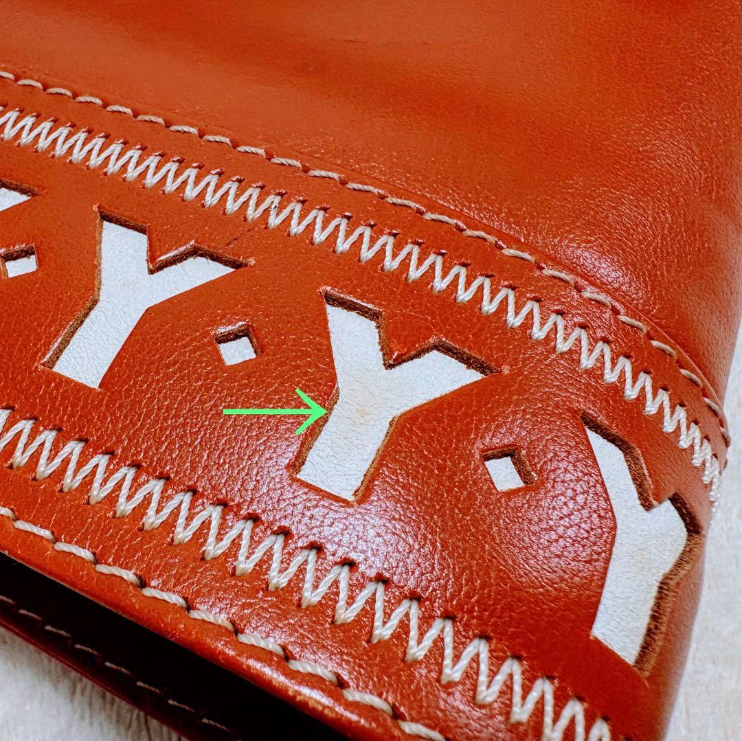 正規品 YSL イヴサンローラン ブラウン レザー ショルダーバッグ ビンテージ