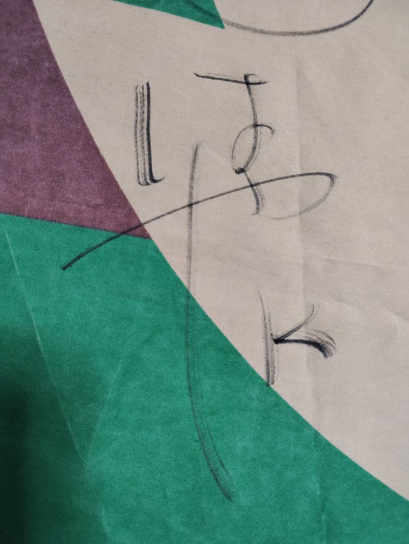 ヴェルディ川崎 選手25名+他2名 直筆サイン 応援旗 フラッグ