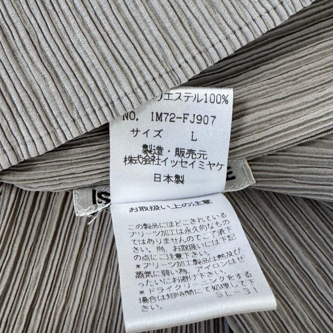 極美品✨ISSEY MIYAKE プリーツ　グレー　長袖　ハイネック　Lサイズ