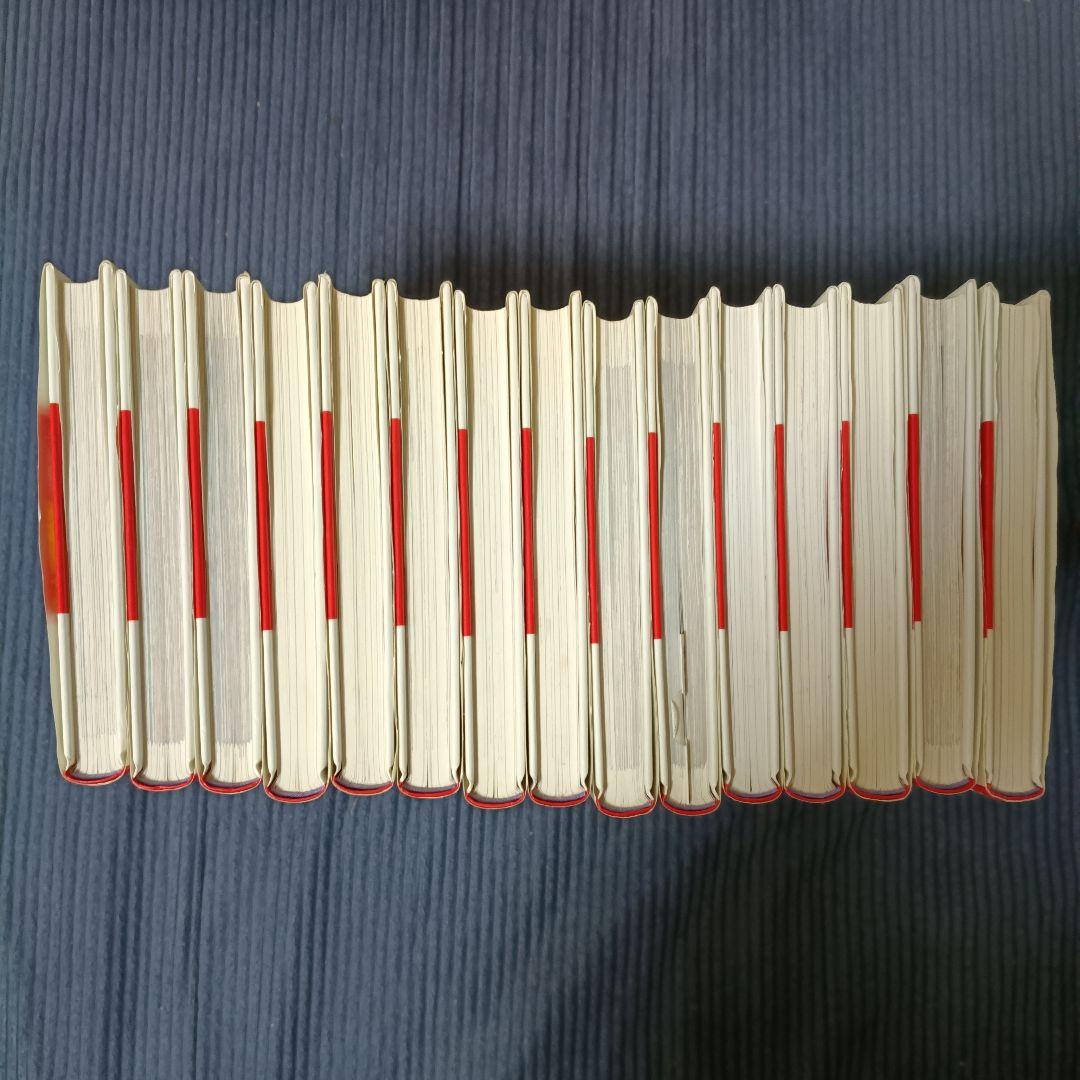 世界の歴史 小学館　中学受験　高校受験　学習マンガ