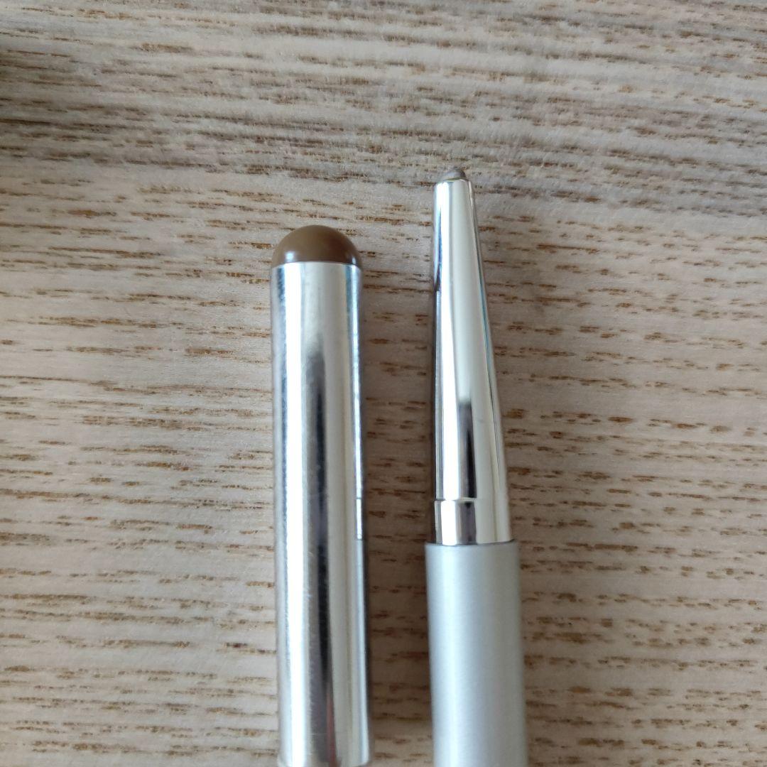 ピエヌ　デュアルブロウクリエイター BR733 アイブロウ　ホルダー　パウダー