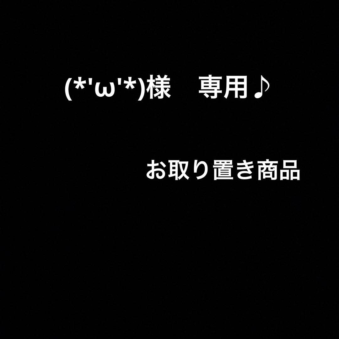 MAC ミネラライズ　スキンフィニッシュ　ナチュラルライト