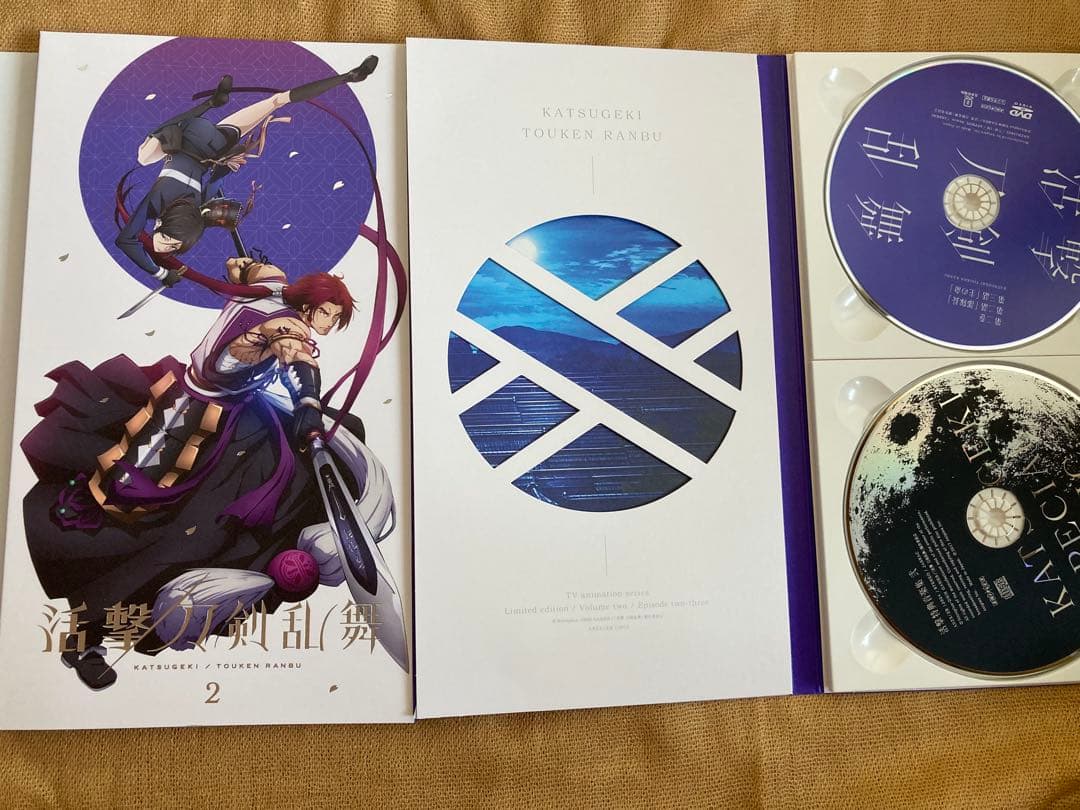 活劇 刀剣乱舞 完全生産限定盤 DVD 全6巻