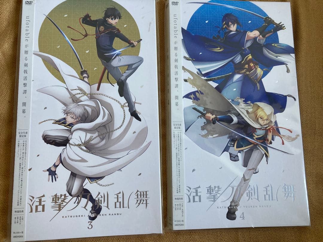 活劇 刀剣乱舞 完全生産限定盤 DVD 全6巻