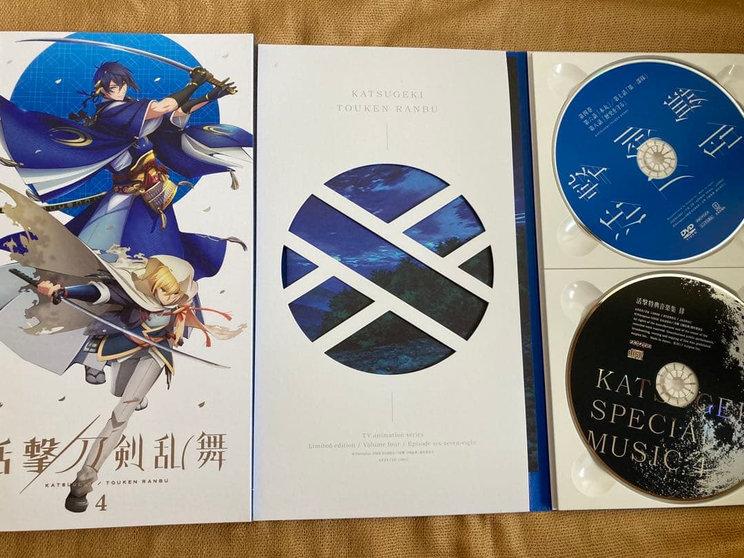 活劇 刀剣乱舞 完全生産限定盤 DVD 全6巻