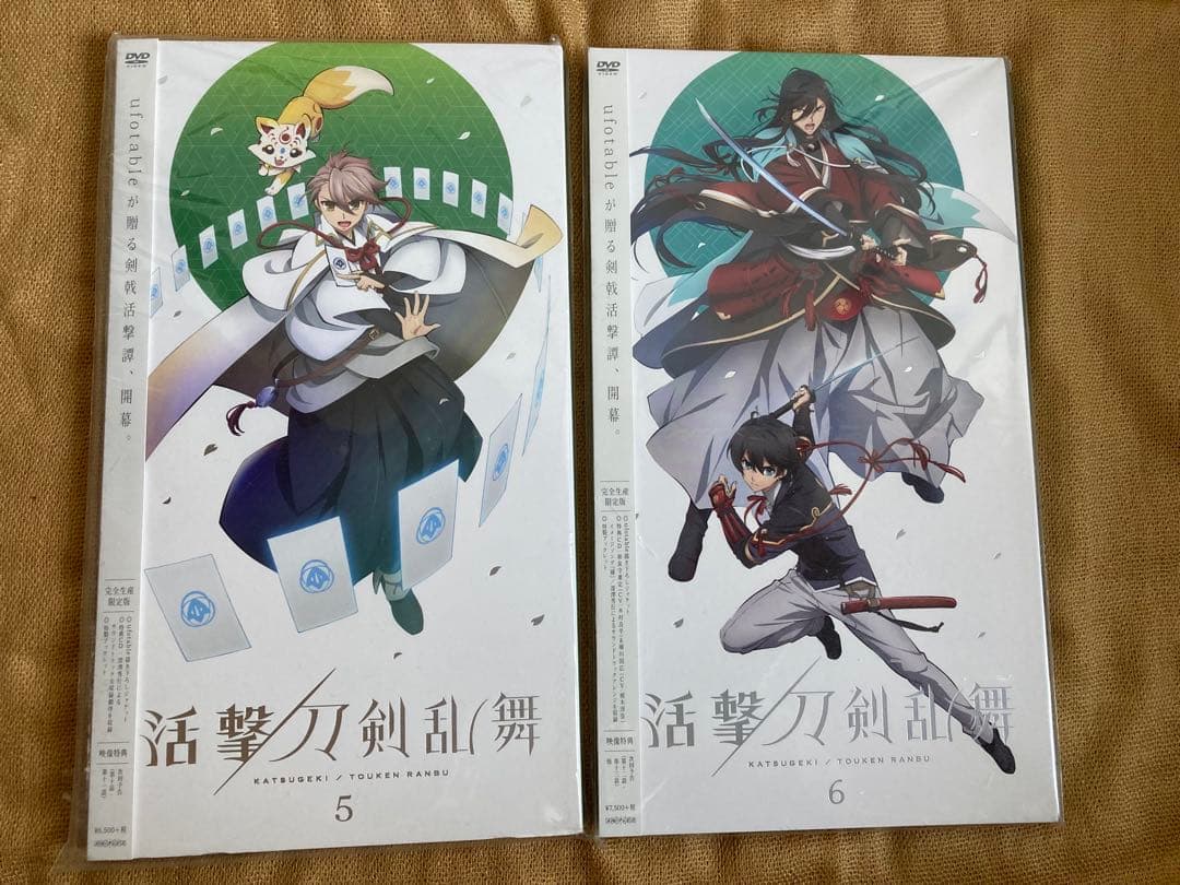 活劇 刀剣乱舞 完全生産限定盤 DVD 全6巻
