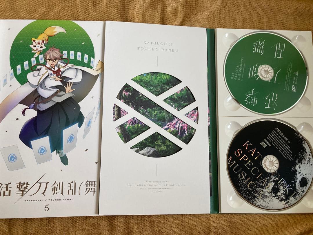 活劇 刀剣乱舞 完全生産限定盤 DVD 全6巻