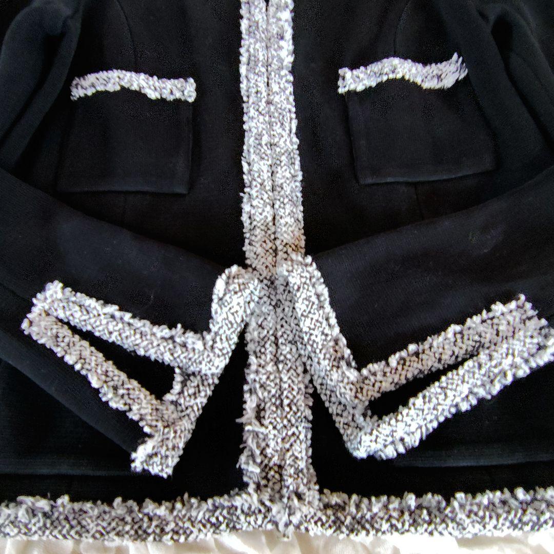 美品　Rene　ノーカラージャケット　ニット　フリンジ　日本製　ポケット