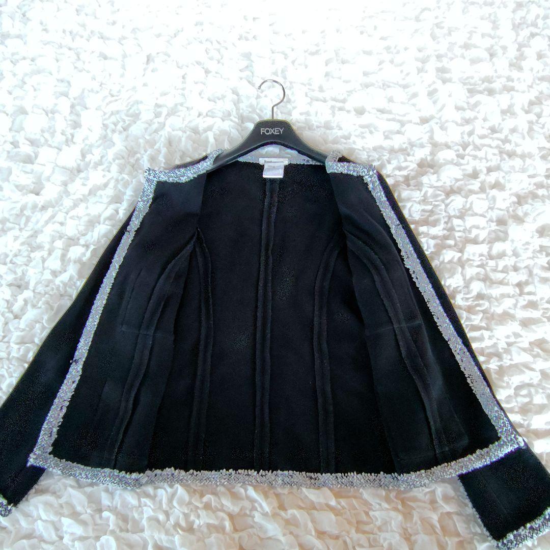 美品　Rene　ノーカラージャケット　ニット　フリンジ　日本製　ポケット