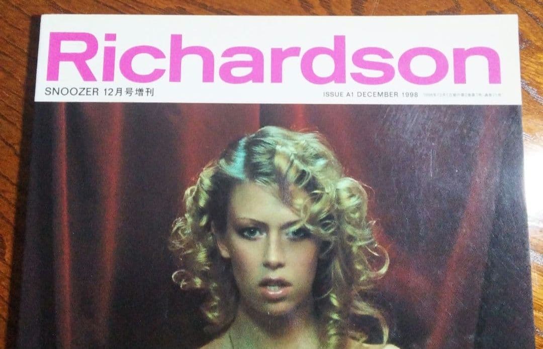 Richardson リチャードソン