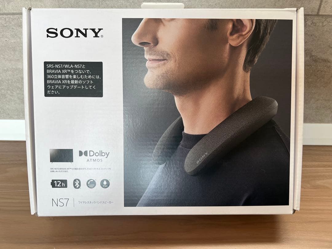 SONY SRS-NS7/HC ネックスピーカー　K's電気の保証期間あり