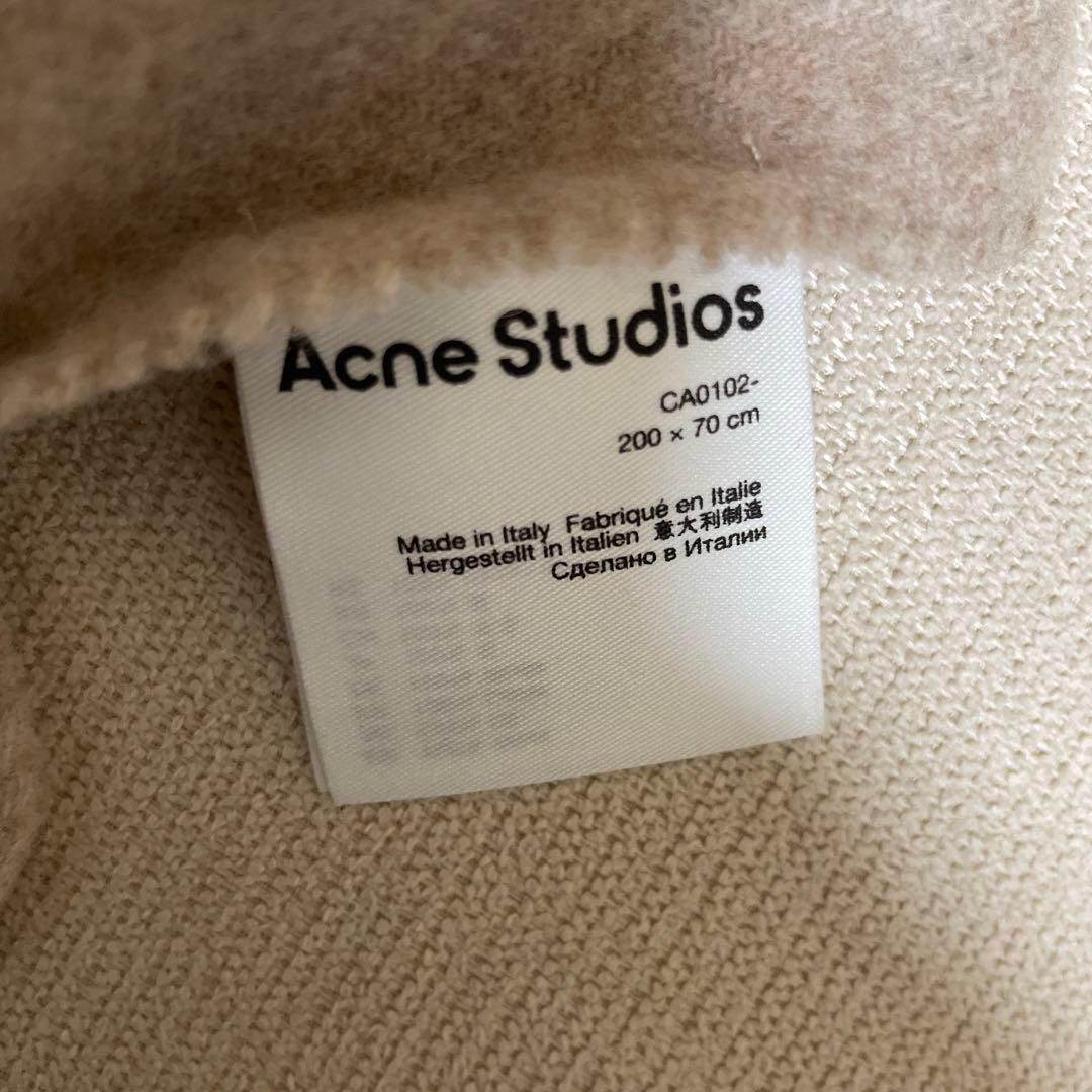Acne Studios ベージュ マフラー フリンジウールスカーフ