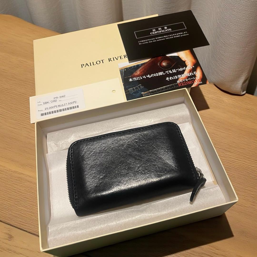 RED MOON パイロットリバー/スモールウォレット