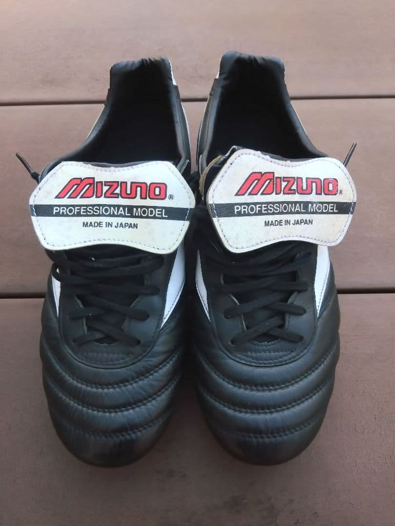 h*.様 モレリア2 JAPAN　27.0cm