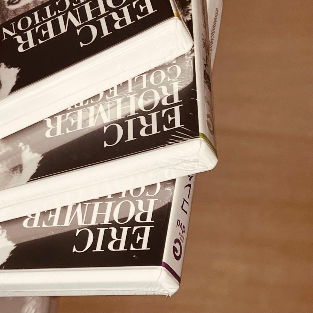 エリック・ロメール コレクション DVD-BOX 1