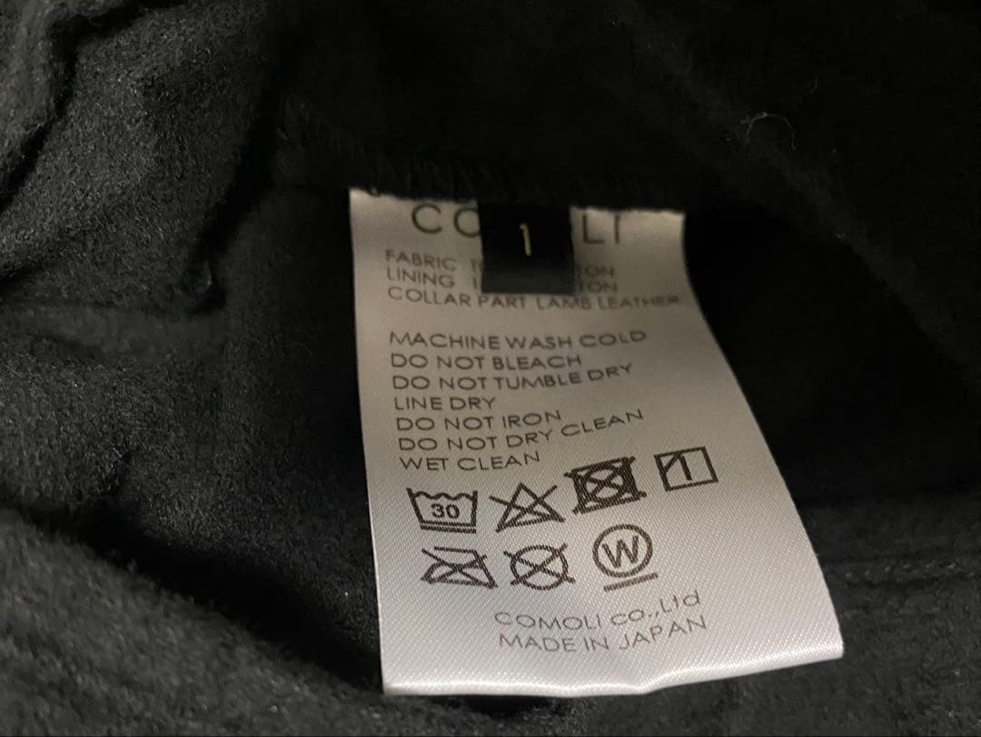 最終値下 comoli デニムレザーワークジャケット 24AW