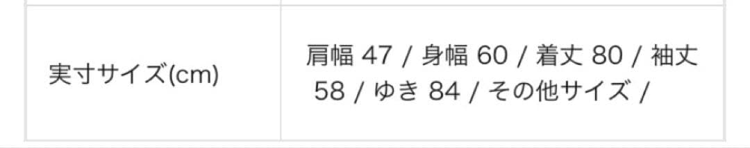 最終値下 comoli デニムレザーワークジャケット 24AW