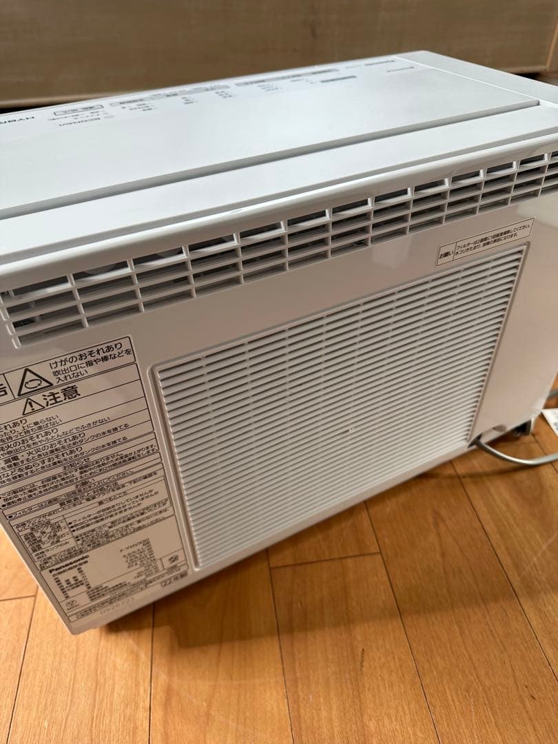 Panasonic 衣類乾燥除湿機　F-YHVX90