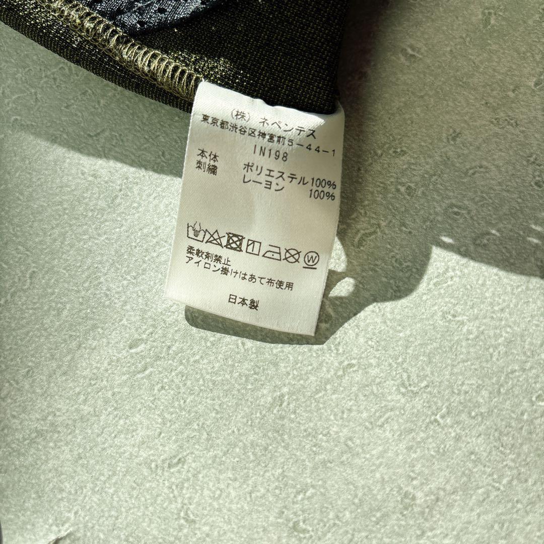 滝藤賢一さん着用　needles トラックパンツ　21ss ダマスク