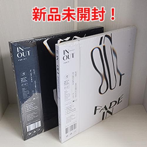 【残り2！新品未開封】タンコン ムンビン サナ / IN-OUT（2枚セット）