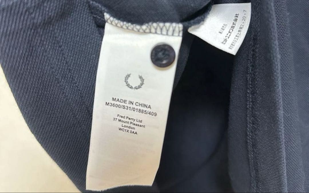 極美品 FREDPERRY フレッドペリー ネイビー 緑 ポロシャツ M 半袖