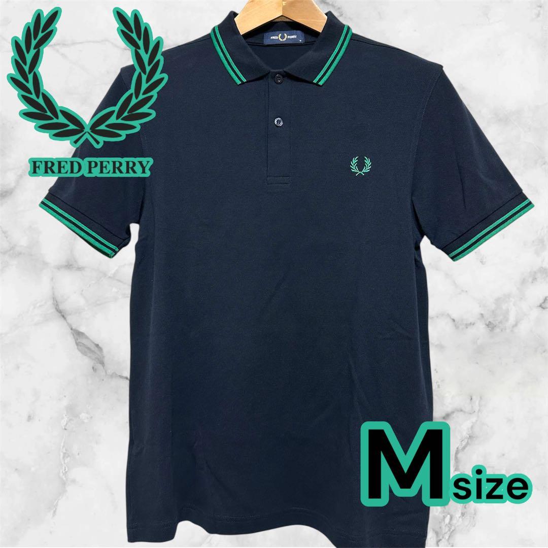 極美品 FREDPERRY フレッドペリー ネイビー 緑 ポロシャツ M 半袖