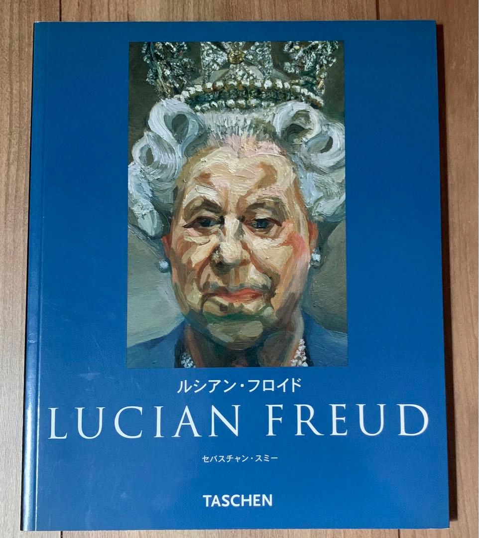 【レア】廃盤 LUCIAN FREUD ルシアン・フロイド画集