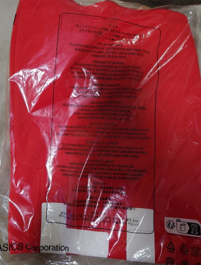 日本代表　石川祐希 選手　2025 応援Tシャツ　L　バレーボール