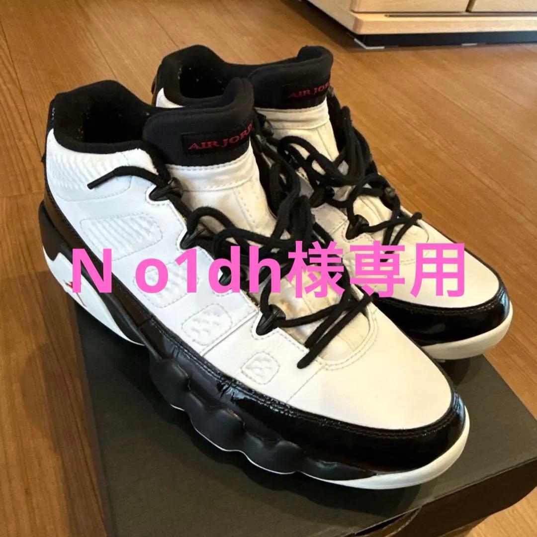 専用です ナイキAIR JORDAN ９Gゴルフシューズ 10.5
