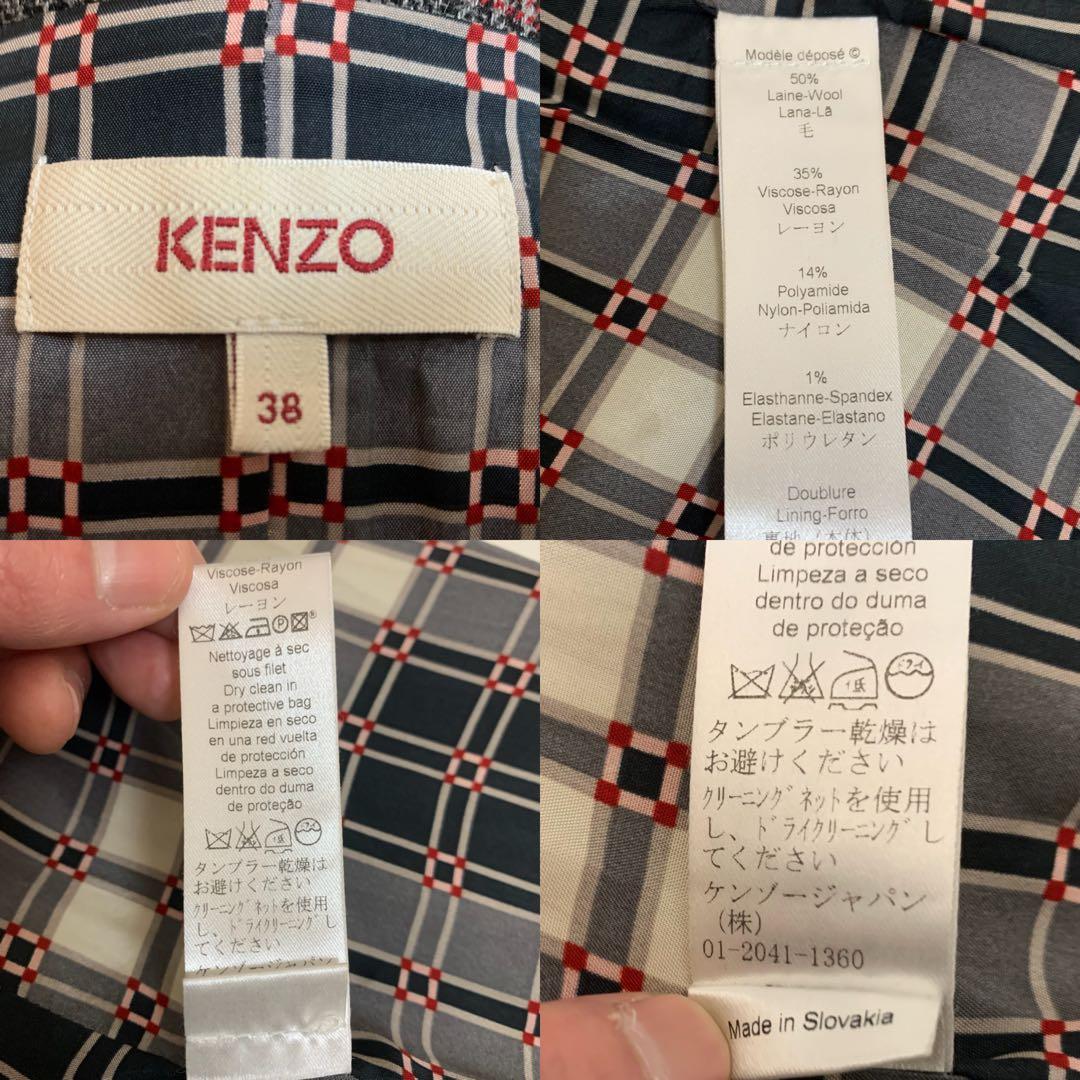KENZO ケンゾー チェック柄 ウール混 チェスターコート ロングコート 38