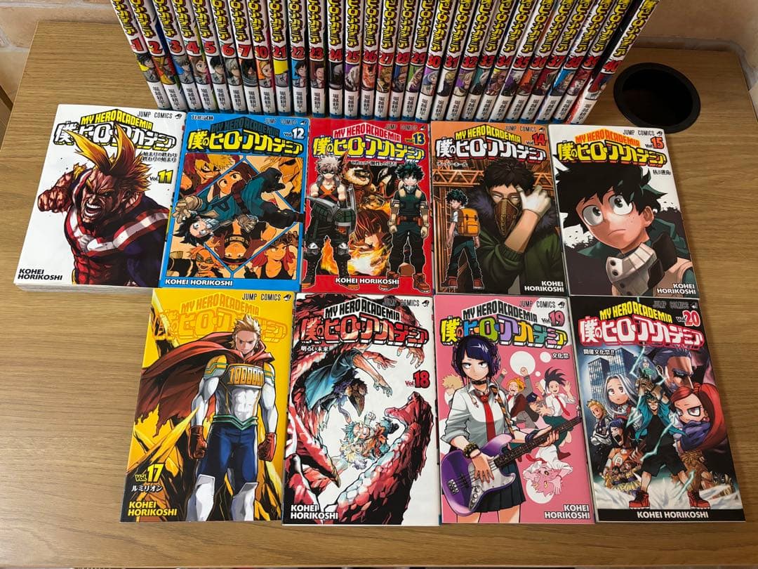 僕のヒーローアカデミア1〜40巻(8.9.16巻なし)