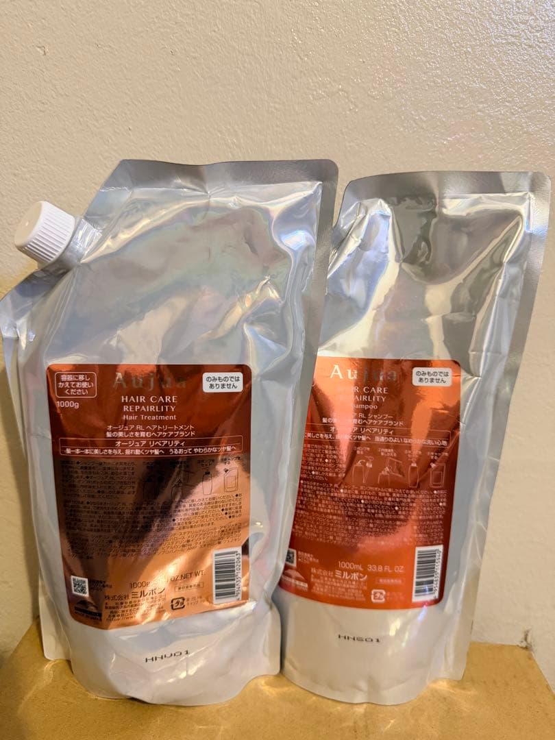 ミルボンオージュア アクアヴィア ヘアセット