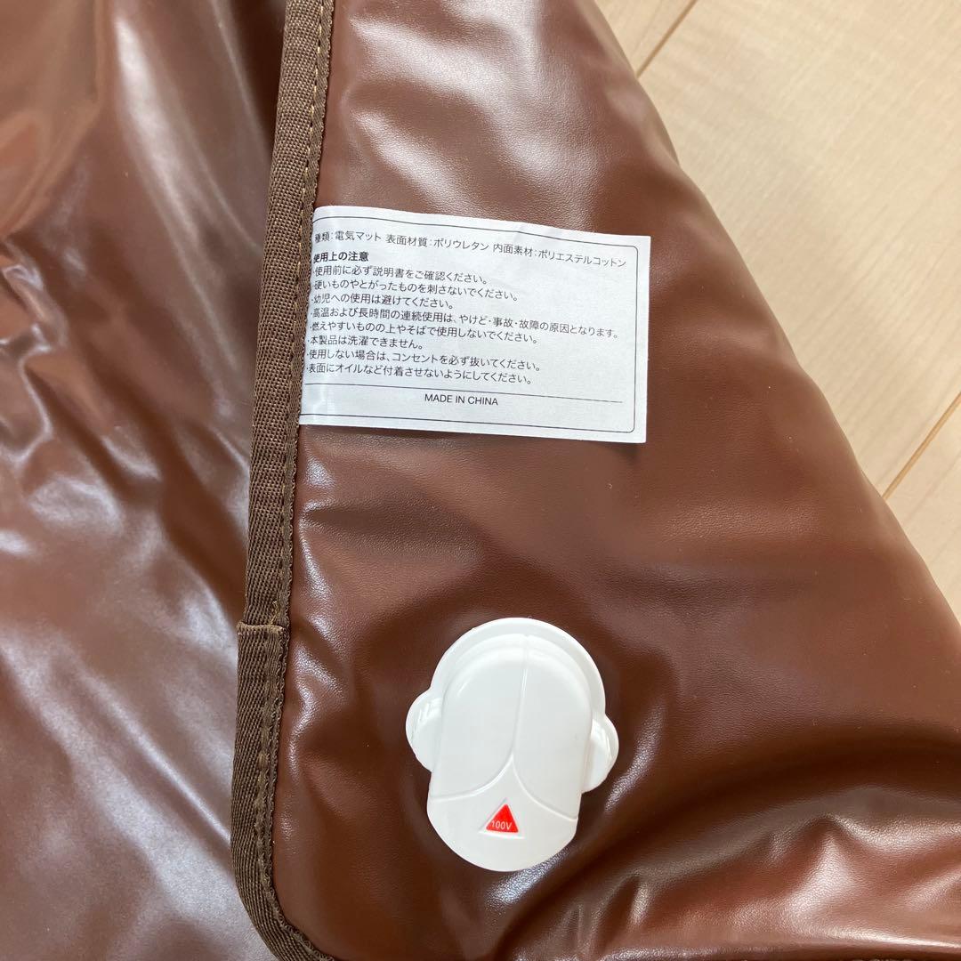 暖かい！タイマー機能付き 有孔ヒートマット 5段階調節 リラク マッサージ