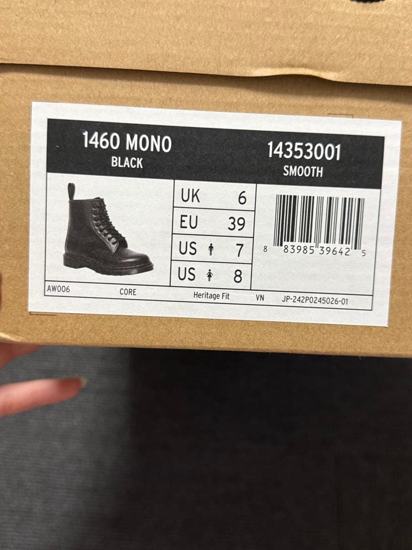 Dr.Martens 1460 MONO black 25cm 8ホール ブーツ