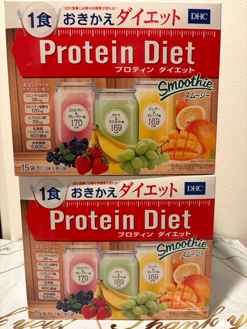 1点のみ☆DHCプロテインダイエットスムージー2箱30食セット☆シェーカー付き