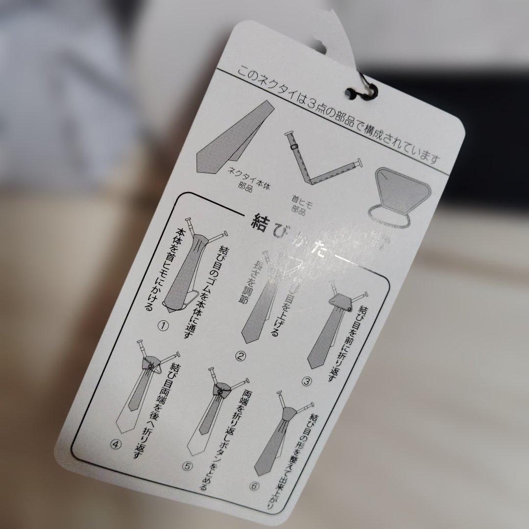 新品ヒロミチナカノ 130 男の子 フォーマル スーツ 入学式　卒業式　長ズボン