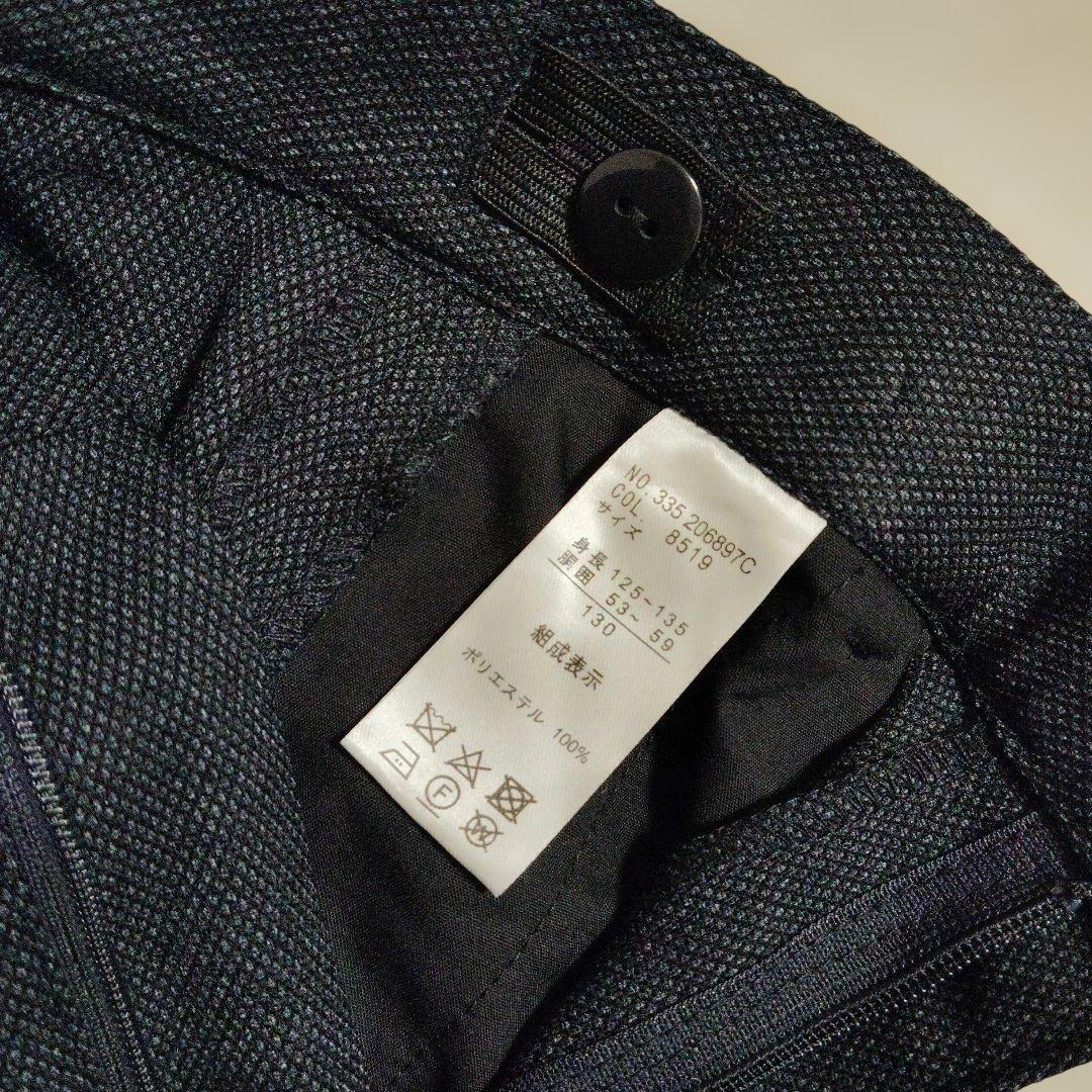 新品ヒロミチナカノ 130 男の子 フォーマル スーツ 入学式　卒業式　長ズボン