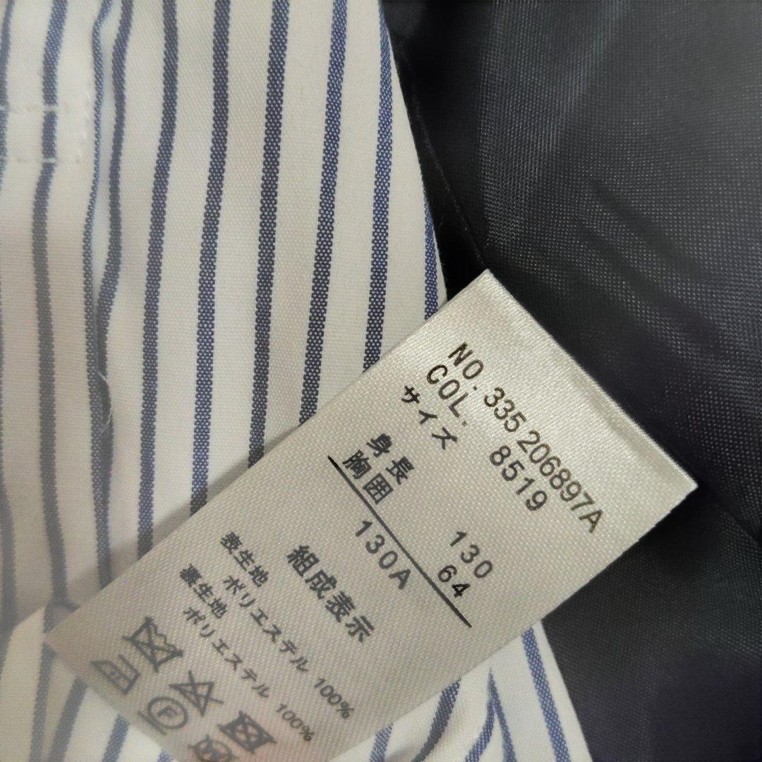 新品ヒロミチナカノ 130 男の子 フォーマル スーツ 入学式　卒業式　長ズボン