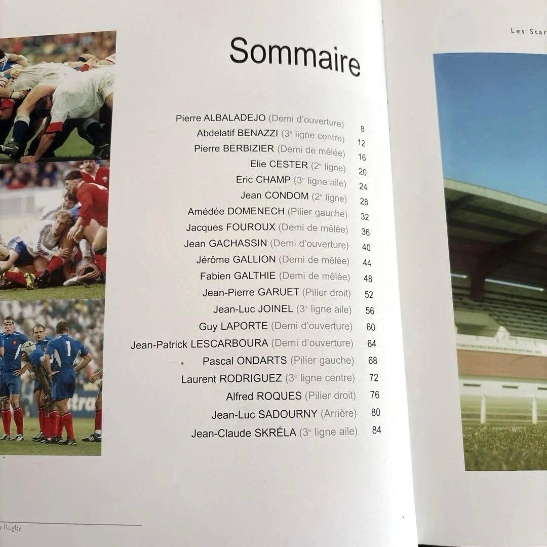 【希少】フランス　ラグビー　写真集
