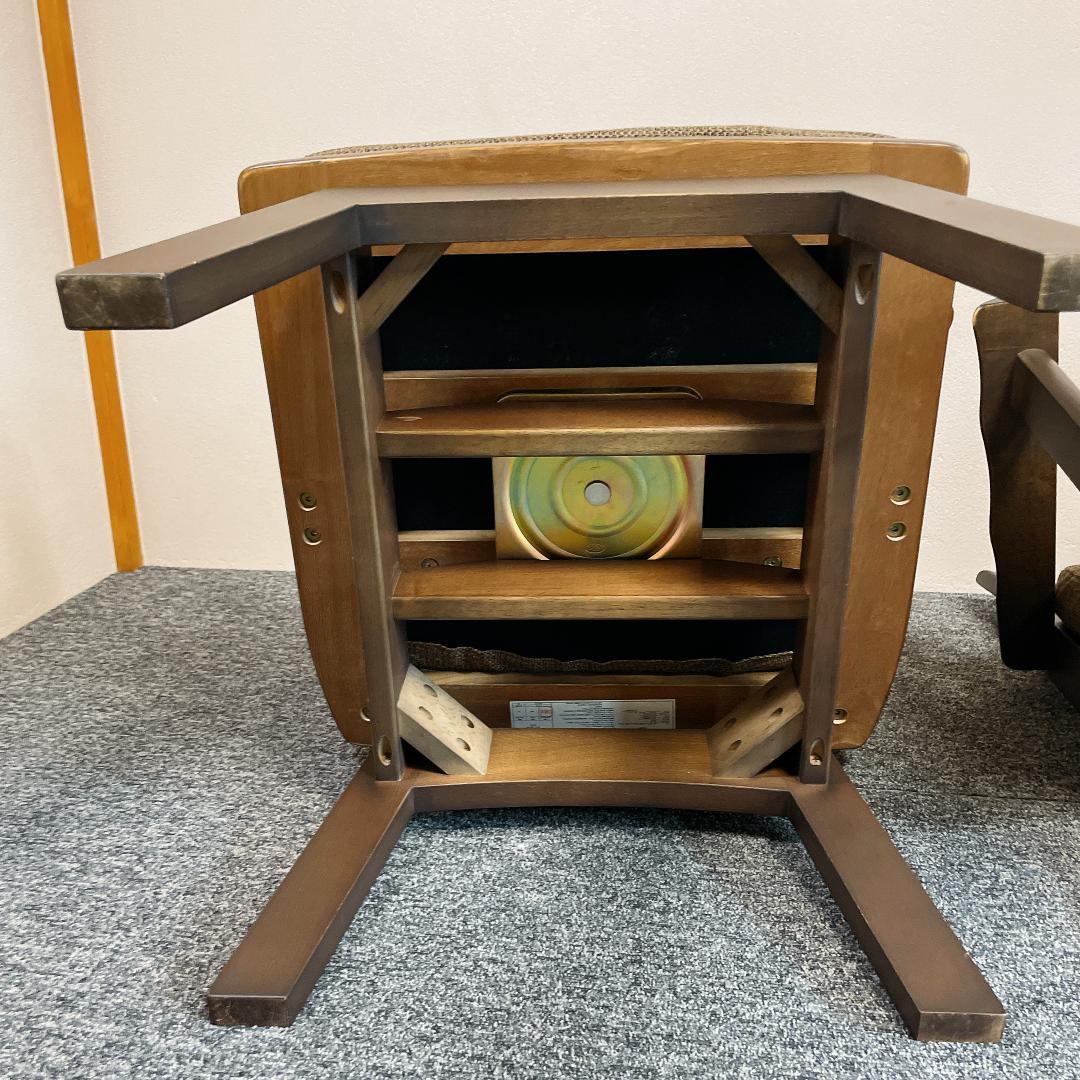 北欧レトロ ニトリ DCサザナミ 回転式 木製椅子 アームチェア 和モダン