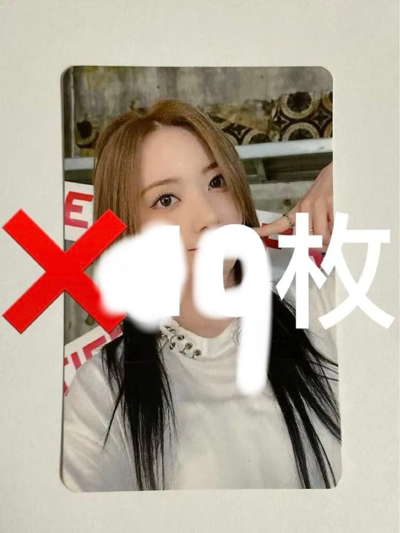 LE SSERAFIM  ヨントントレカ宮脇咲良サクラTOU 中華TOUFANS