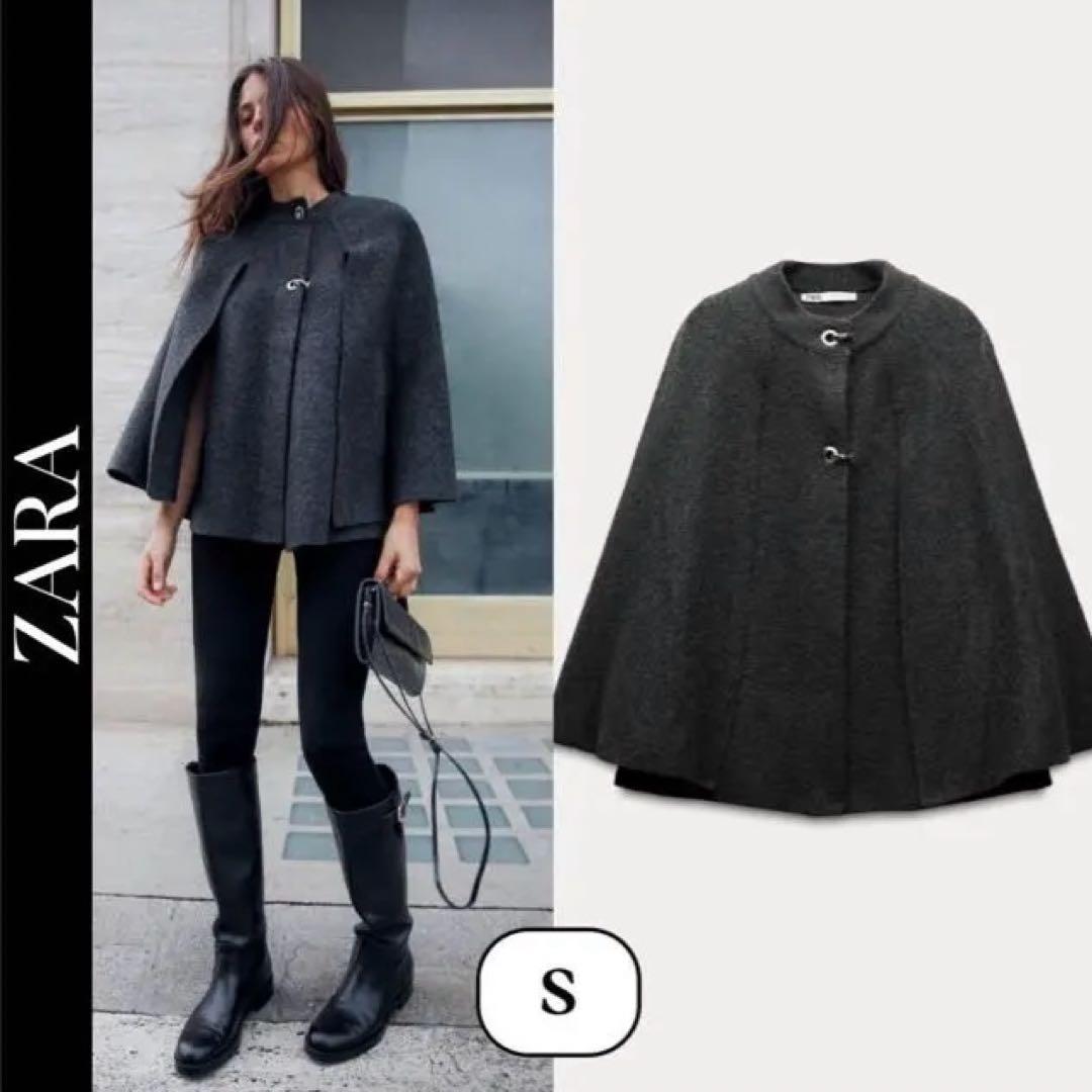 ZARA グレー ケープコート S