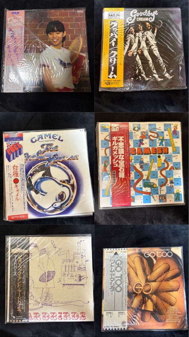 【LPレコード 40枚まとめ売り】洋楽ロック・プログレ・メタル 名盤多数セット